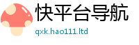 777888管家婆精准四肖如2025新澳内部爆料最新消息